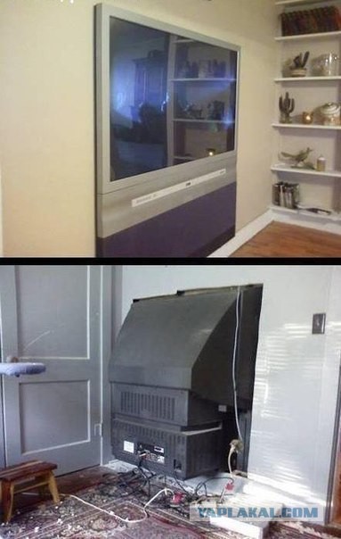 Я все починил