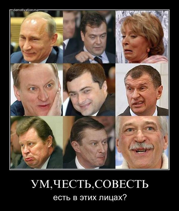 Навальный нашел дачный поселок