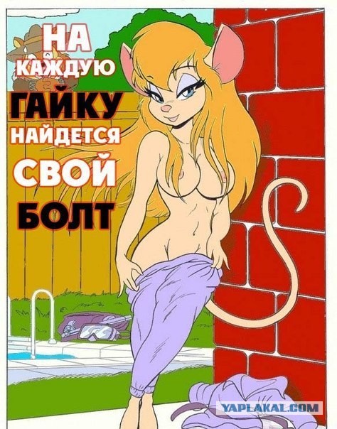 А Русалочка-то... выросла!