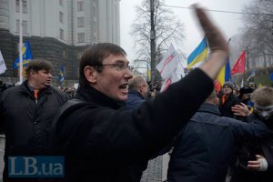 Майдан: Неужели это конец.