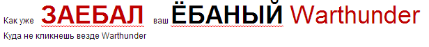 Пикантная подборка звездных засветов...