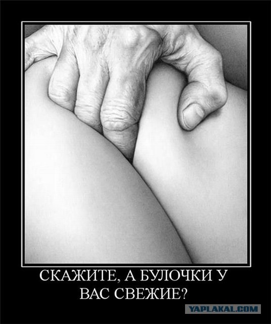 Хотел испечь пирог в виде сердца