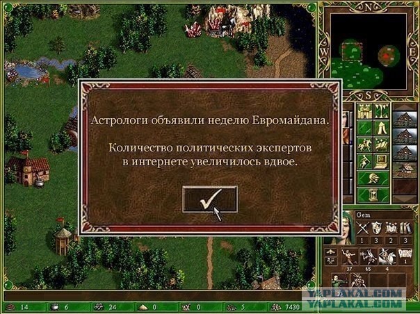 Символ Эпохи. 15 лет Heroes of Might and Magic III