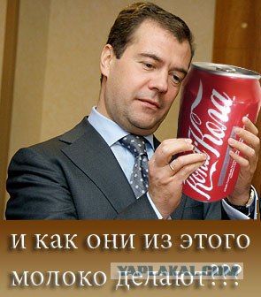 Купил хлебушка? Теперь можно и откушать