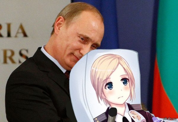 Ждем признания Крыма от Японии