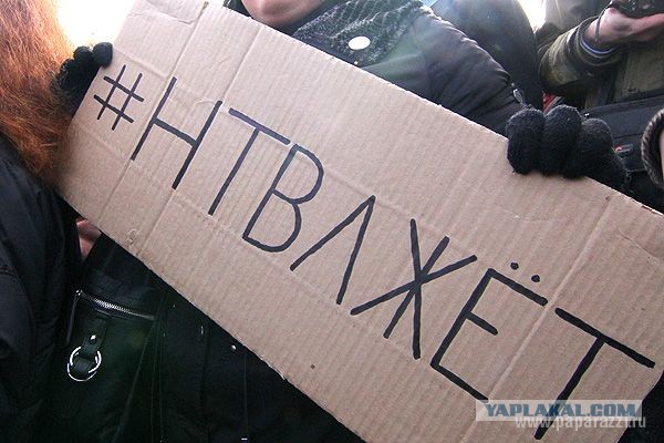 Шпионские страсти