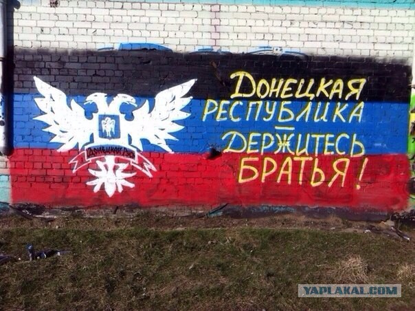 Яценюк пошел на уступки во всех вопросах