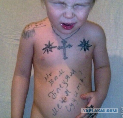 А ведь он может и съесть!