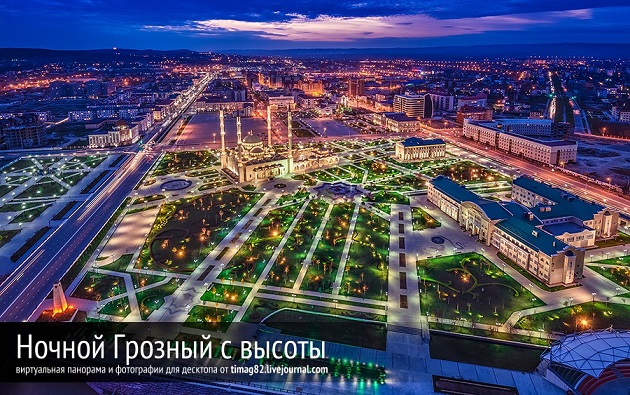 Удар по Станице. Последствия военных действий