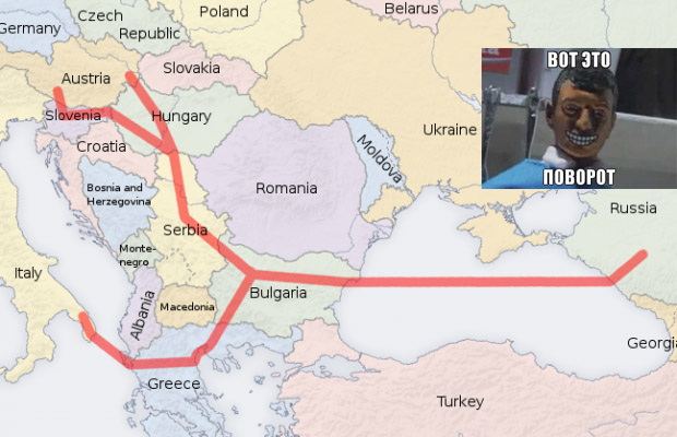 Транзит газа через Украину прекратят в 2015 году