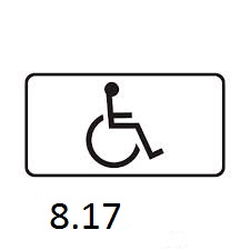 Парковочные войны МОСКВЫ.