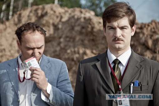 Самая сексуальная дева