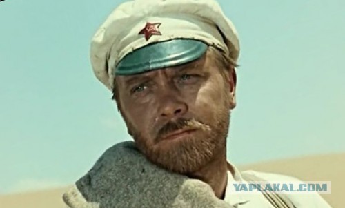 Харизмы Пост