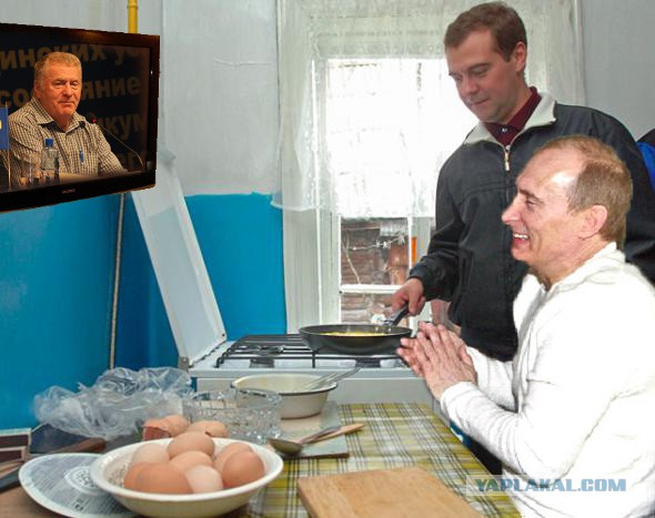 Фотожаба: Медведев жарит яишницу