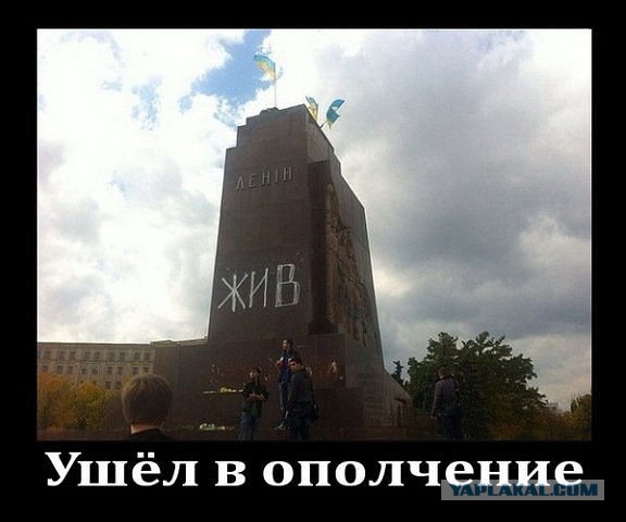 правильно сказано