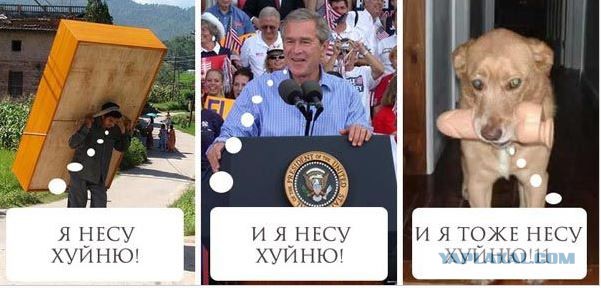 Что происходит в Украине