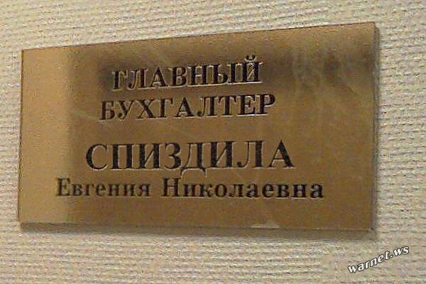 Горячие демотиваторы