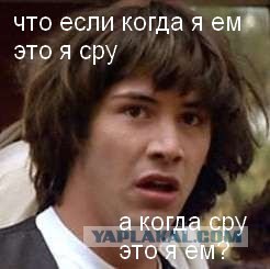 Киану и теория заговоров