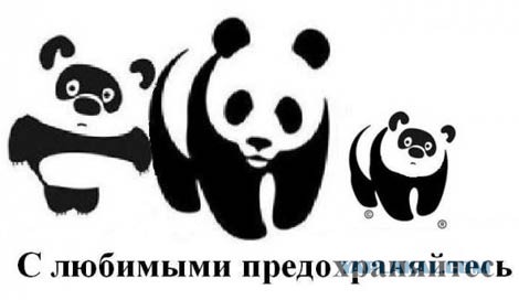 Чёрный юмор... Кто хлеще?