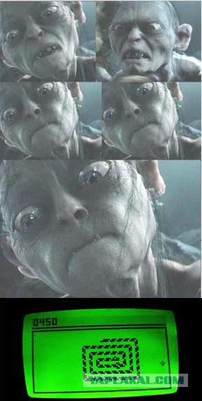 Продел таки!