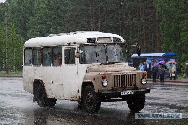 Сдача