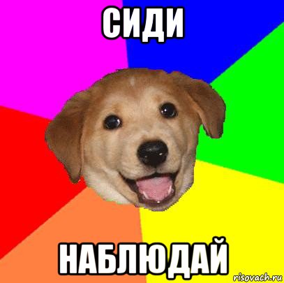 На защитившего мальчика мужчину