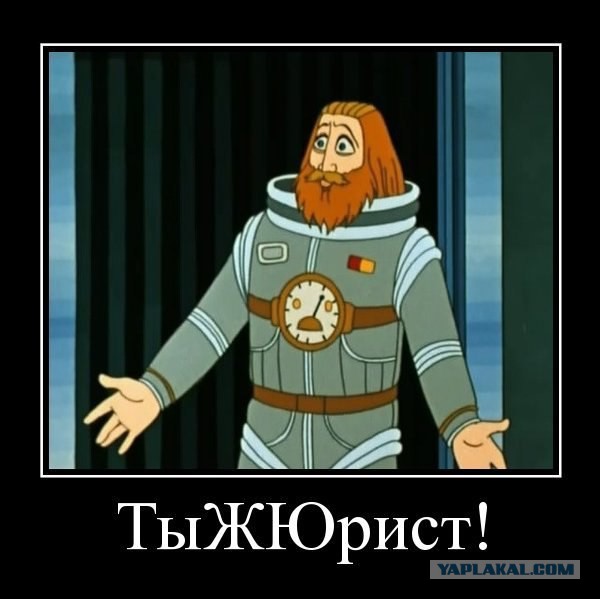 Путин: Зачем ты дал ей слово на пресс-конференции?