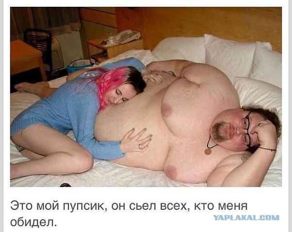 Смешные комментарии 18.01.2015