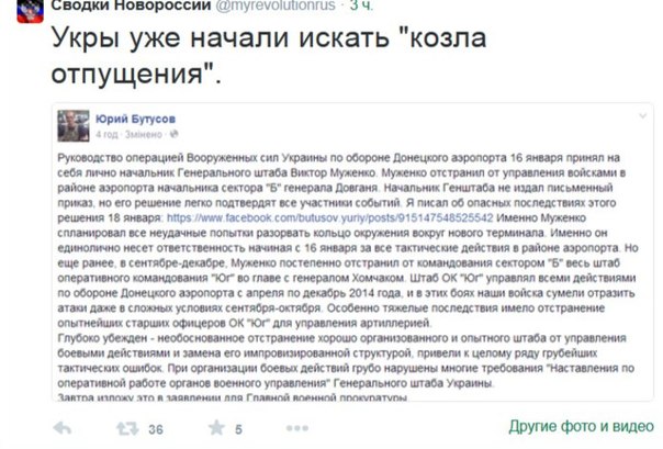 Перемирие кончилось, едва начавшись.