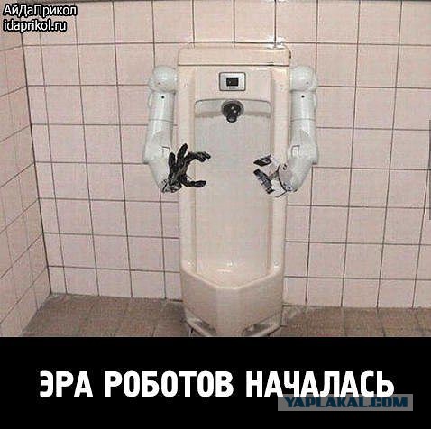 Картинки из этих ваших интернетов