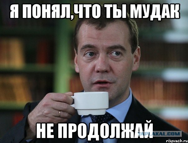 Дерусификация Казахстана: Русская катастрофа