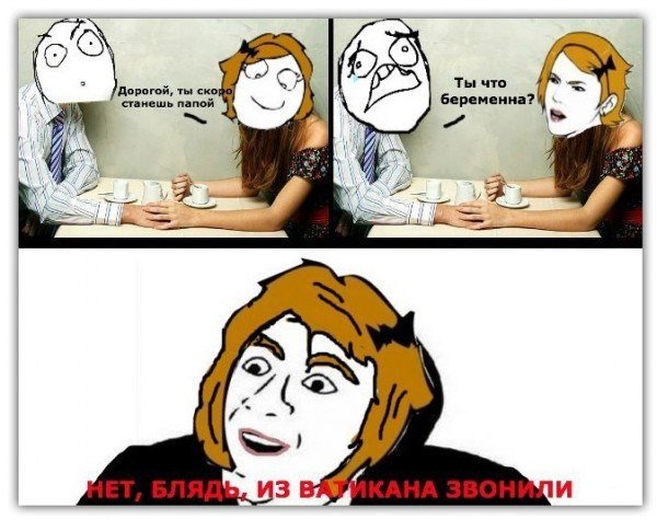 Смешные комментарии из социальных сетей