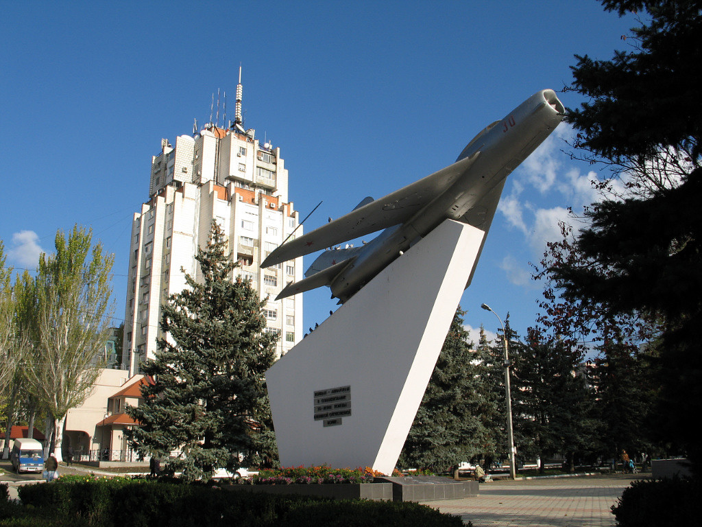 Тирасполь достопримечательности