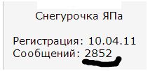 Где знакомиться с будущей женой?