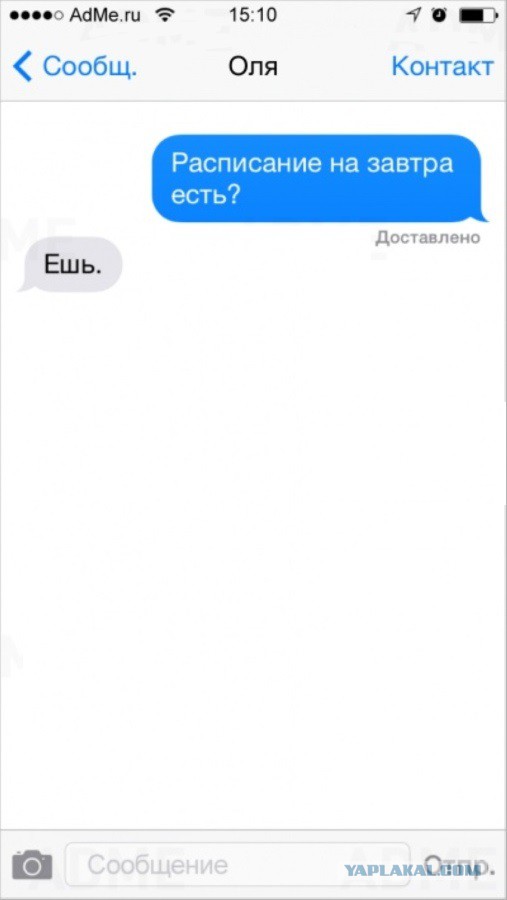 Пятничные картинки