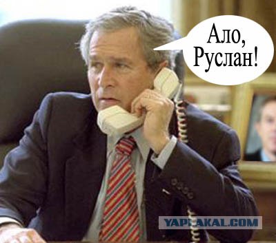 Эпик фейл