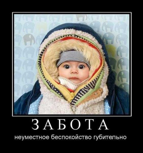 Вы хотите "демов"? часть 2-я