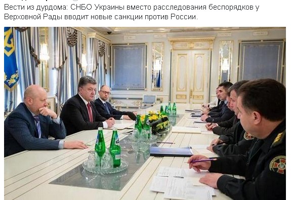Перемирие кончилось, едва начавшись. Часть 13