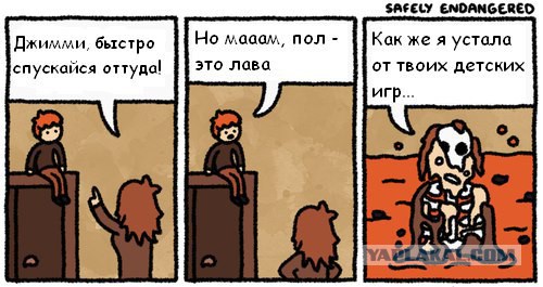 Наркоманский юмор