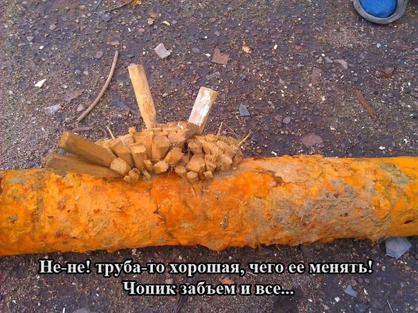 Картинки на пятницу