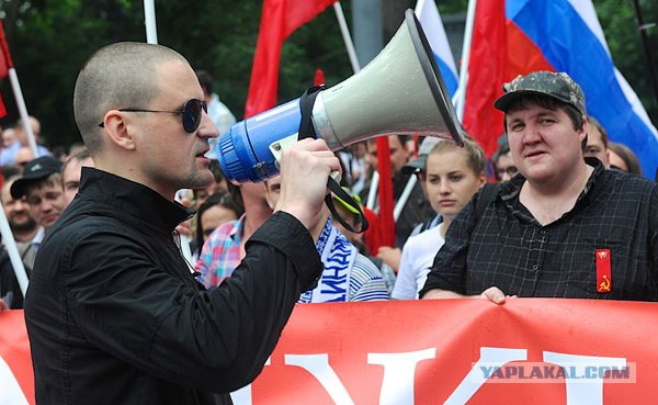 12 Июня "Марш Миллионов 2"