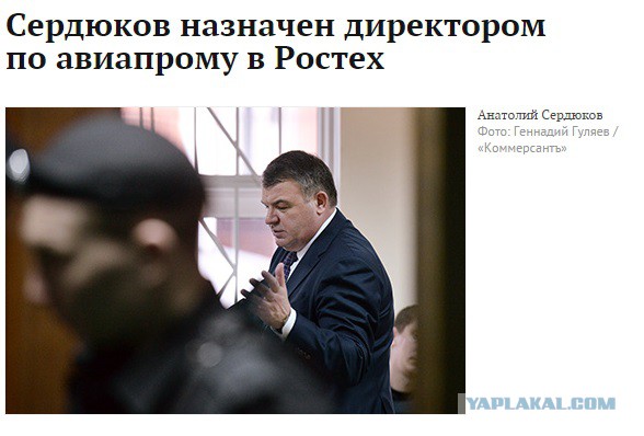 Просто и точно!