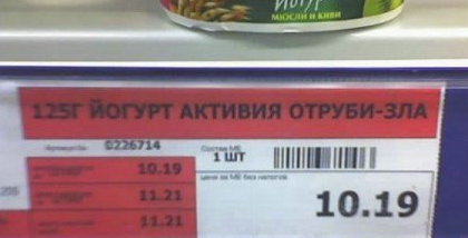 Не очень Смешные картинки
