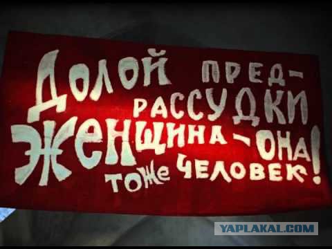 Дворянские забавы: охоты, крепостные гаремы,