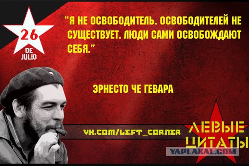 Немецкий историк об армиях США и России