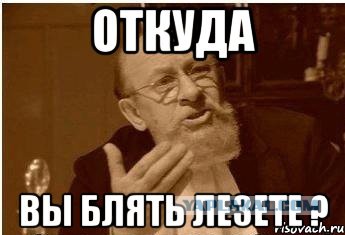 Москвич из ружья застрелил девушку-промоутера из-за громких выкриков в мегафон