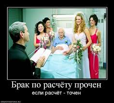 Иван Краско и его молодая жена устроили романтическую фотосессию