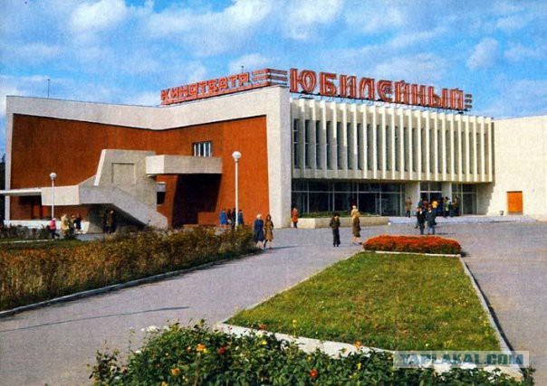 Зимняя Тюмень с высоты