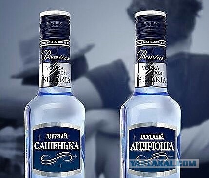 Пятница!