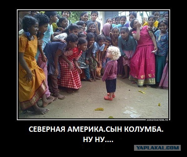 Весёлые картинки